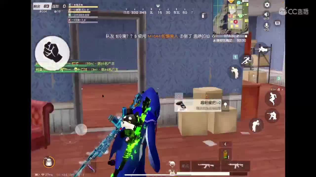 荒野不倒、陪你到老。宠粉狂魔。来吧