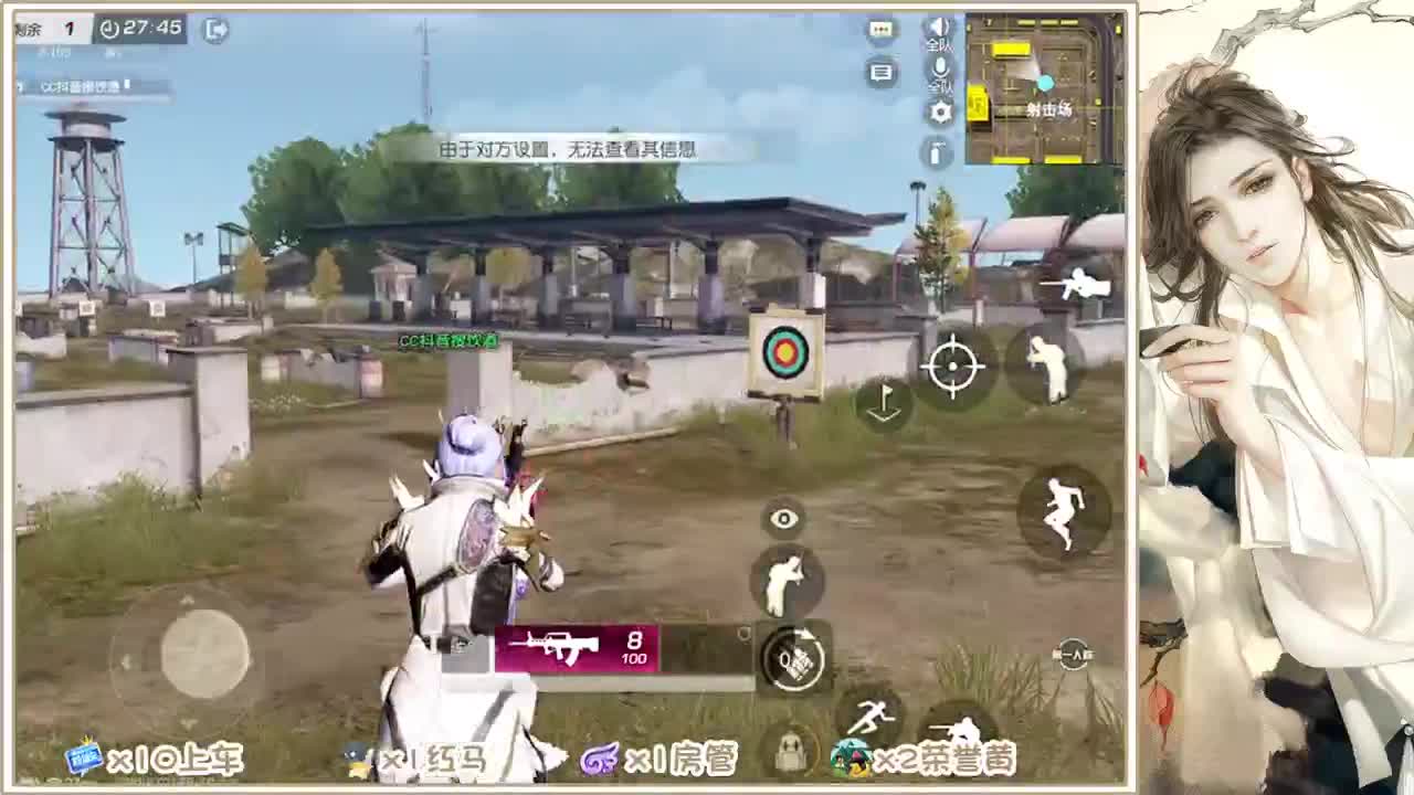求守护~~
