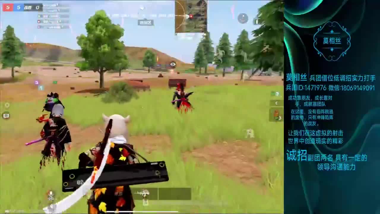 狗眠❤Cpdd·甜的暖男D