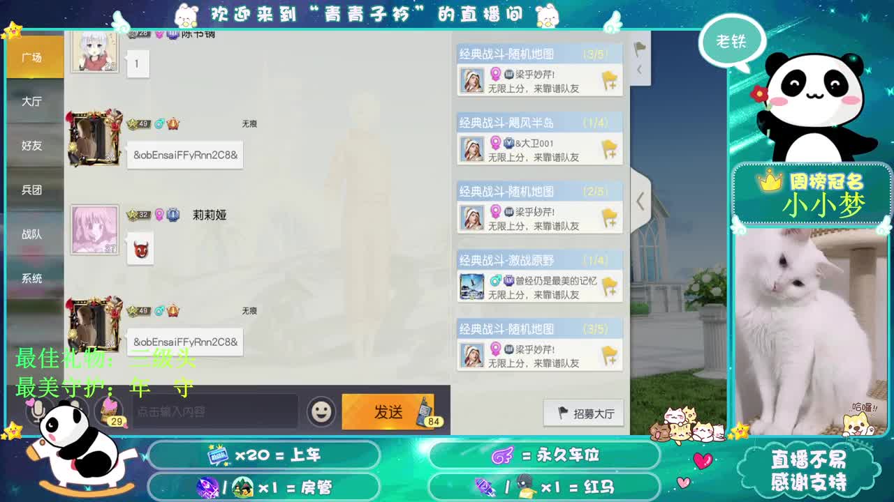 苦一会就甜了。