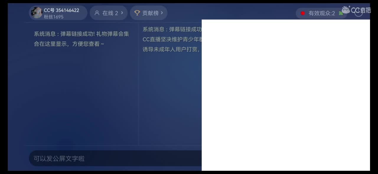这标题有点……