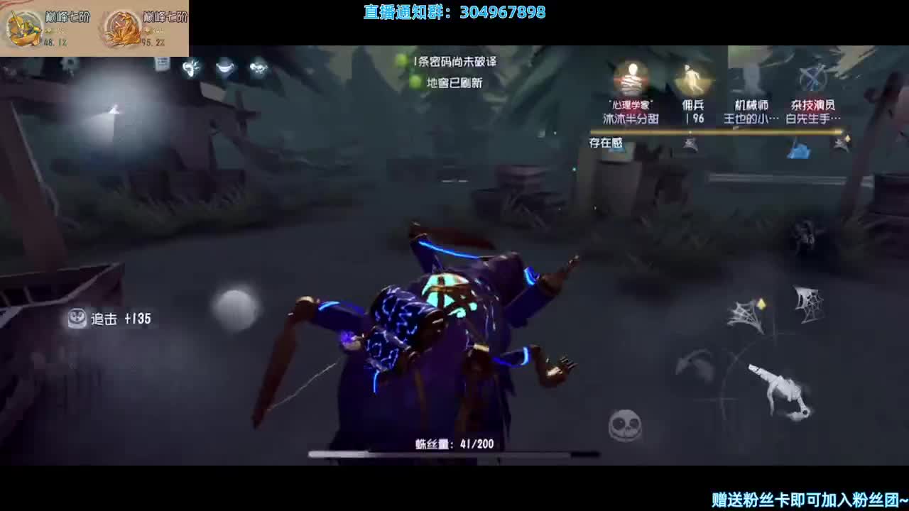 派派时间~ 第1段