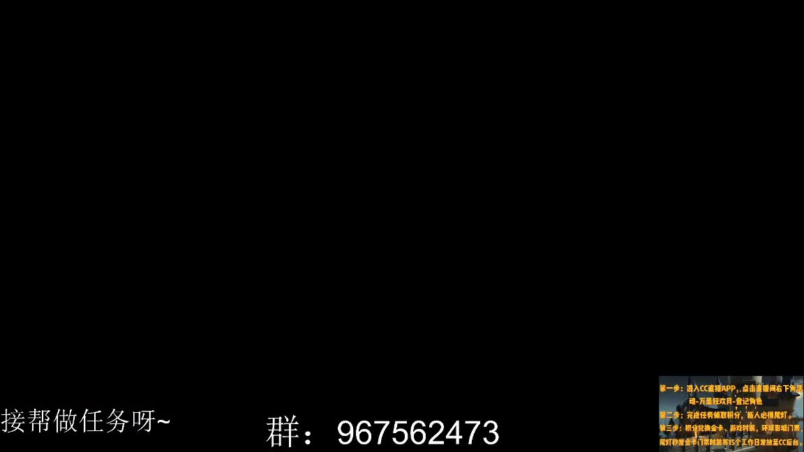 来看看用魔法打败魔法 第1段