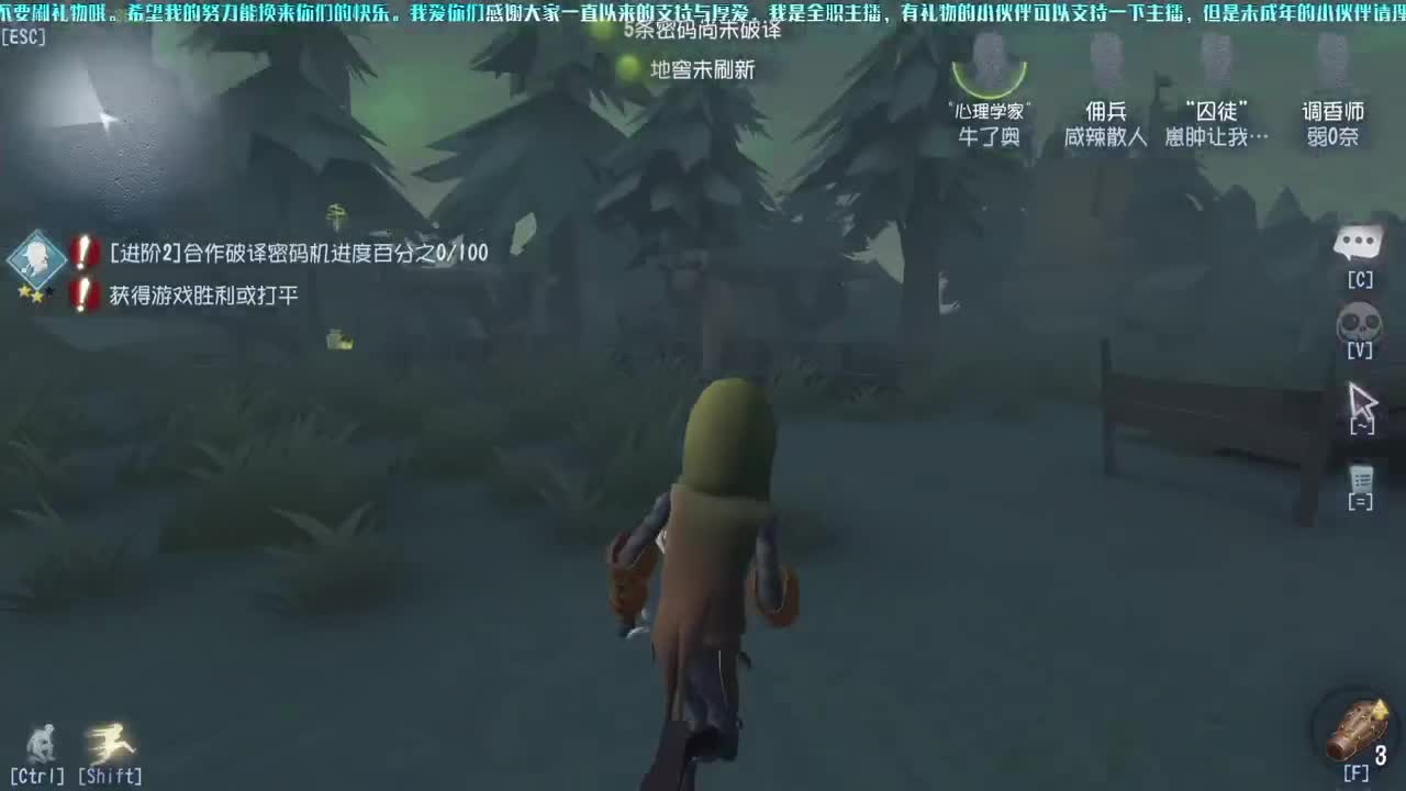 洋洋洋：。。。。。。。 第1段