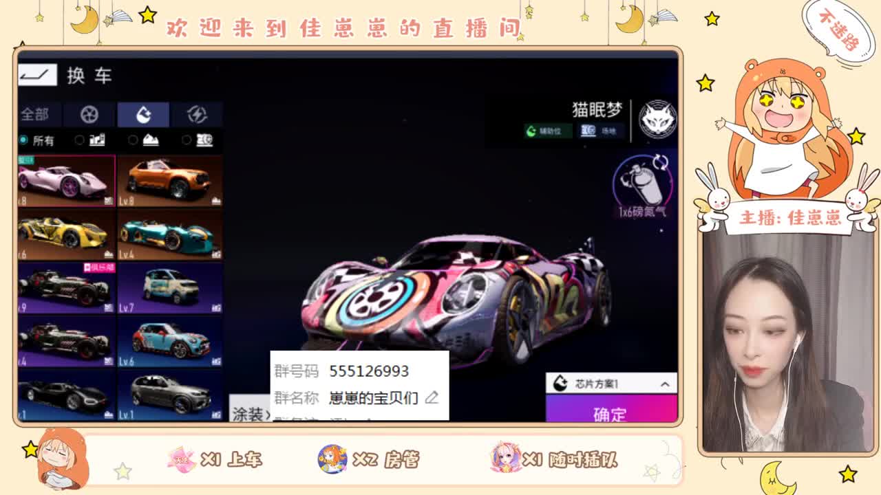 练图