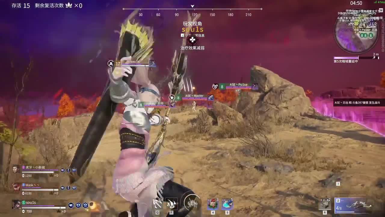 官方训练赛-day1 第1段