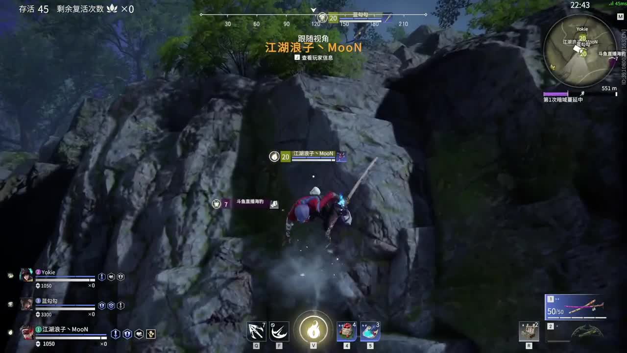 官方训练赛-day1 第2段