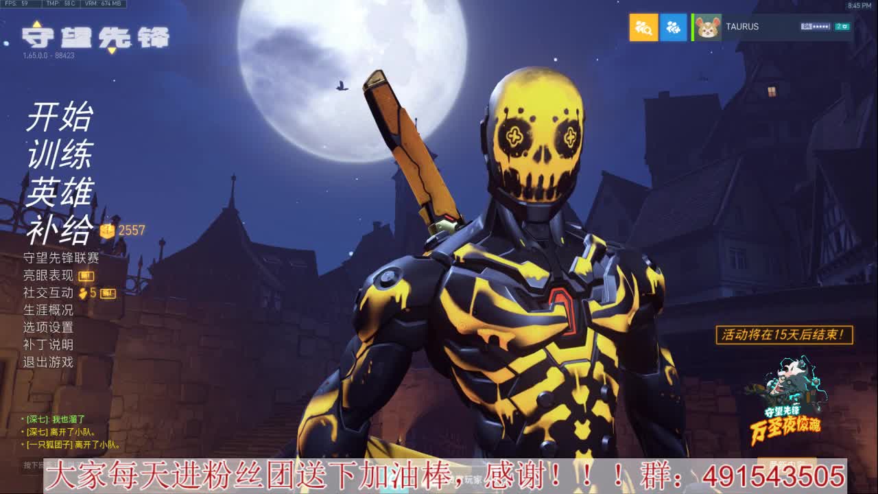 聊天竞技两不误~心态要好