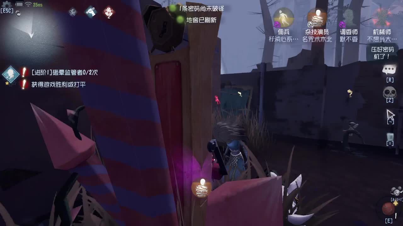 天气变冷丶注意保暖~！
