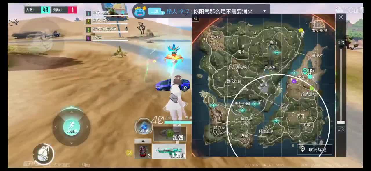 这标题有点……