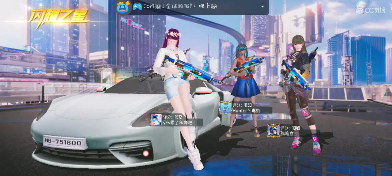 暴躁懒懒在线下饭～