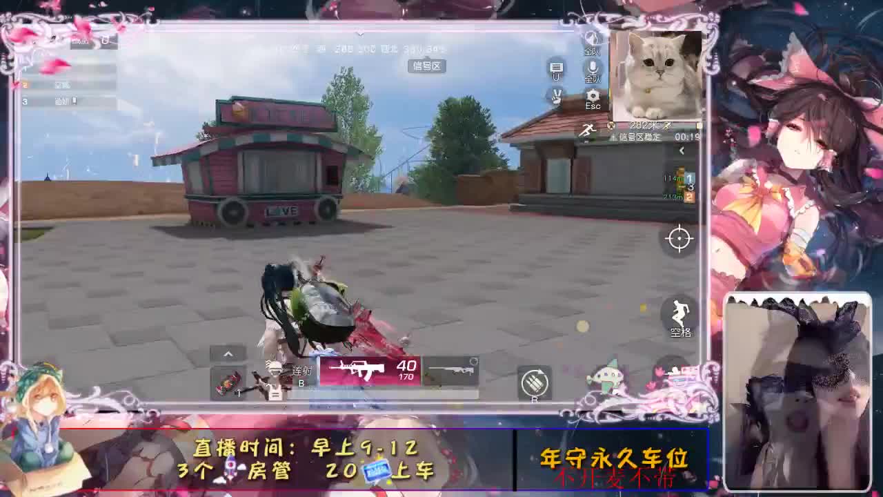 人海相识却散于席