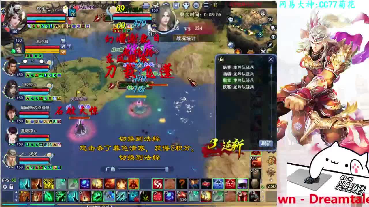 726幸运打宝