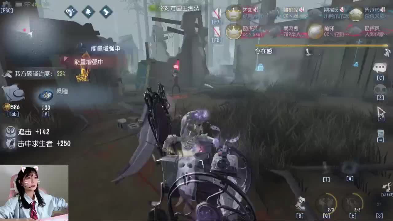 回来啦！ 第2段