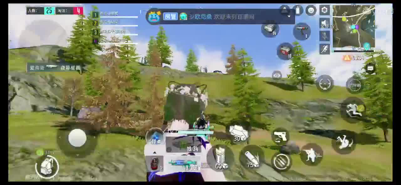 这标题有点……