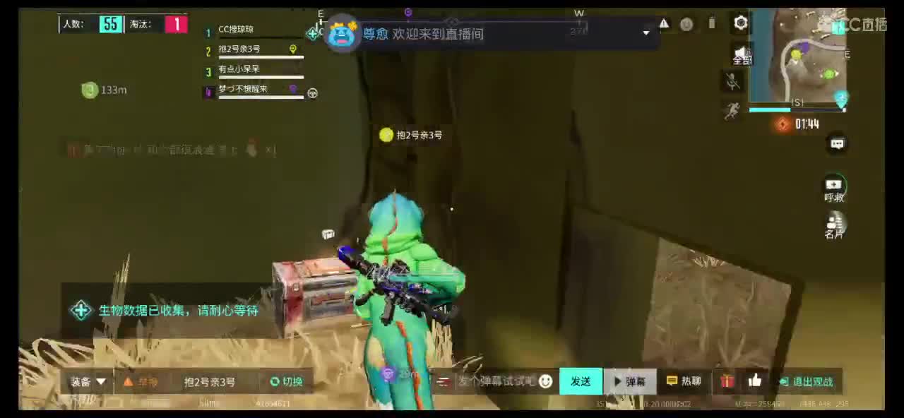 这标题有点……