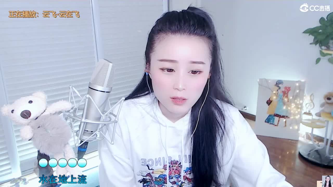 唱歌坤坤是认真的 第1段