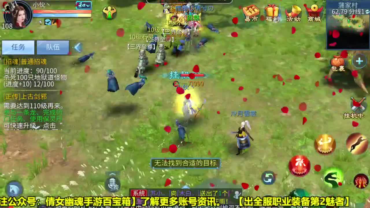 新区全方位打造