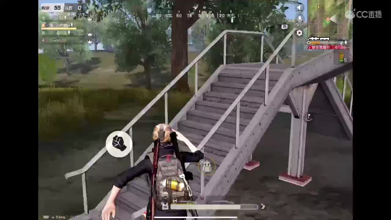 你是唯一 第3段