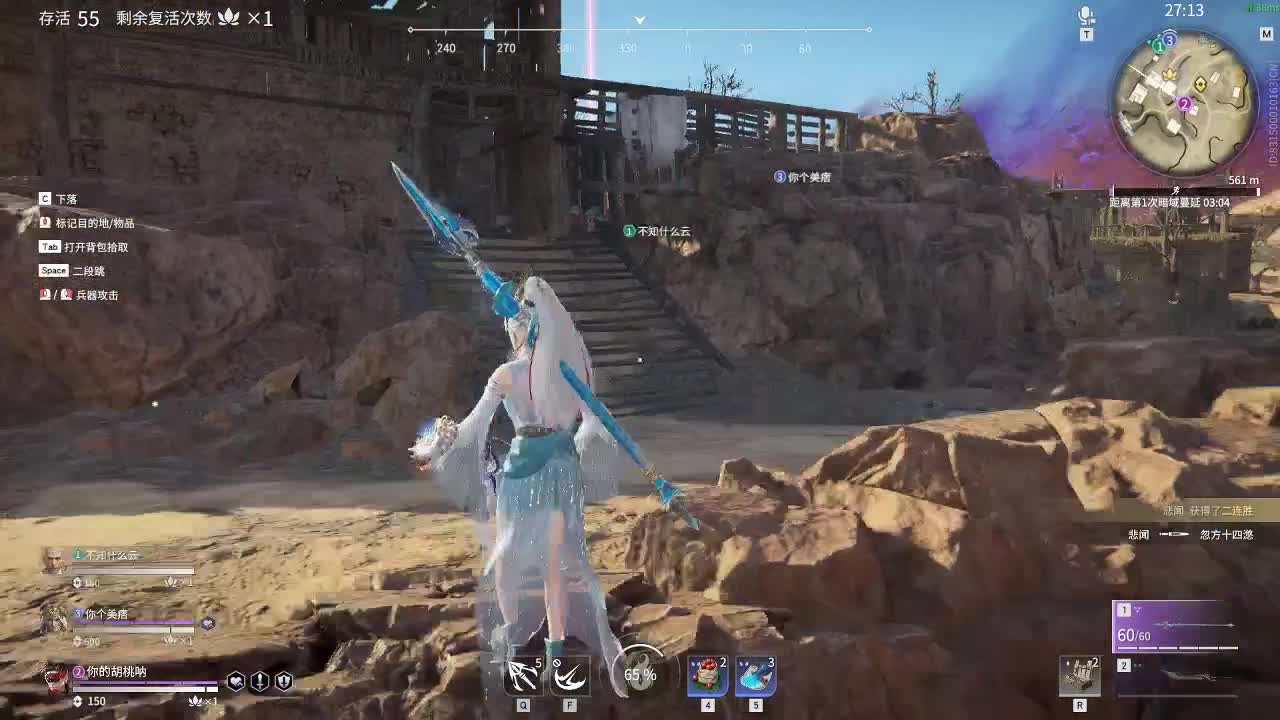 天凉了，注意加衣服