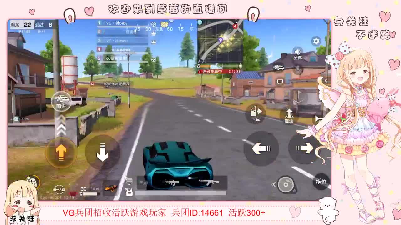 掉星星✨ 第2段