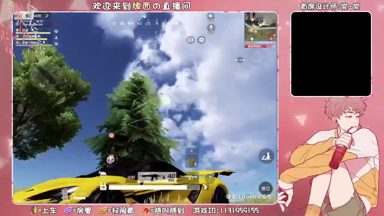 充满希望..//♥♥ 第1段