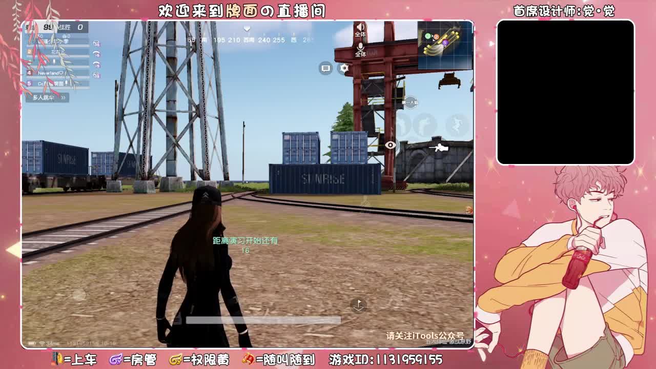 充满希望..//♥♥ 第2段