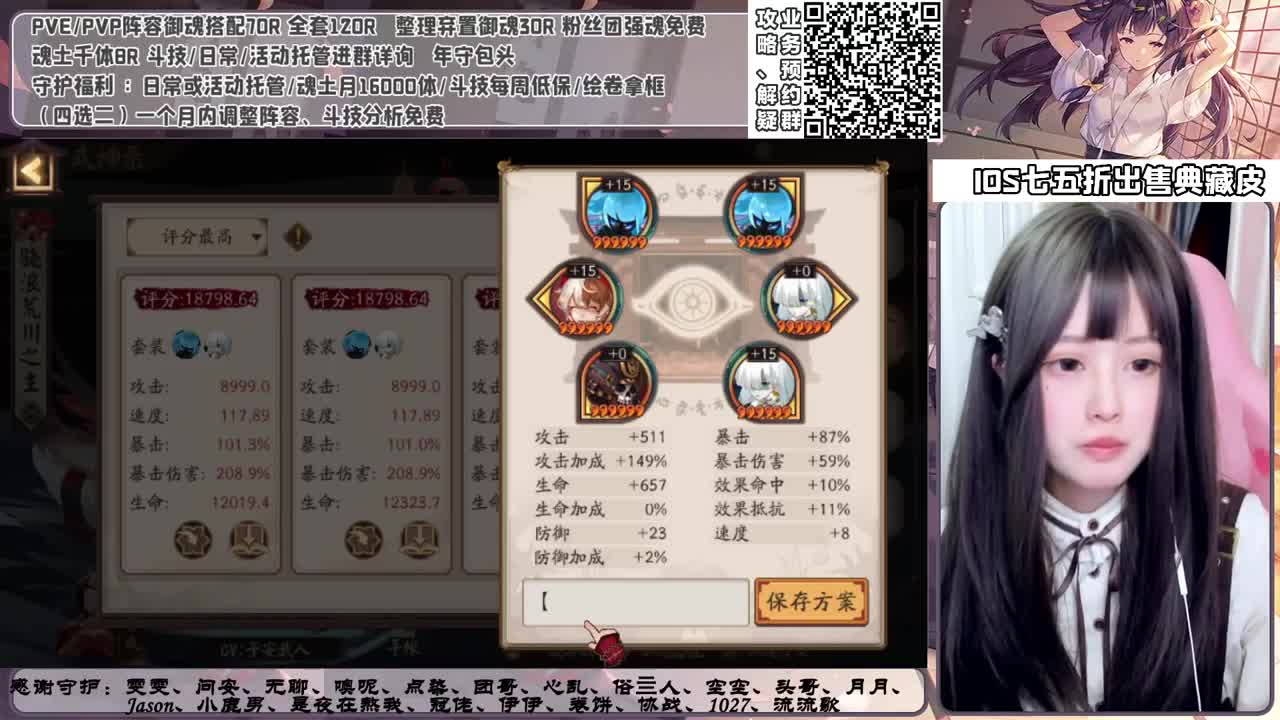 这世上到底有没有招财 接各项业务 第1段