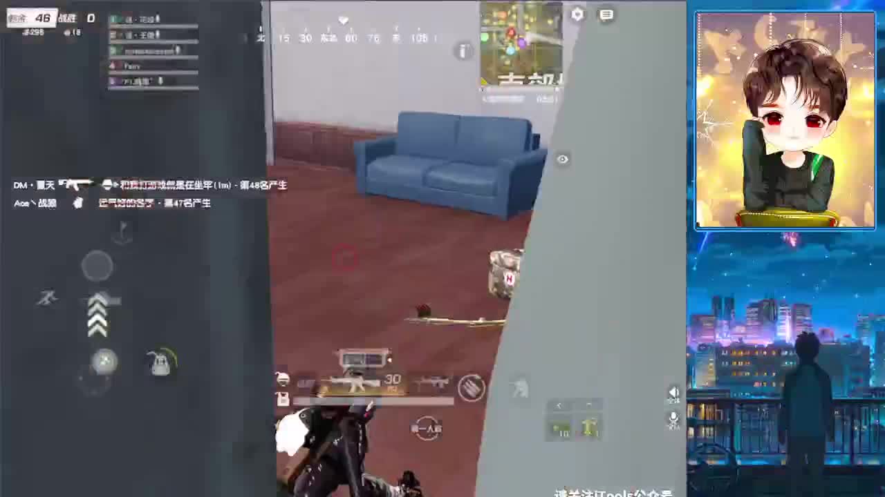 来了吗 第2段