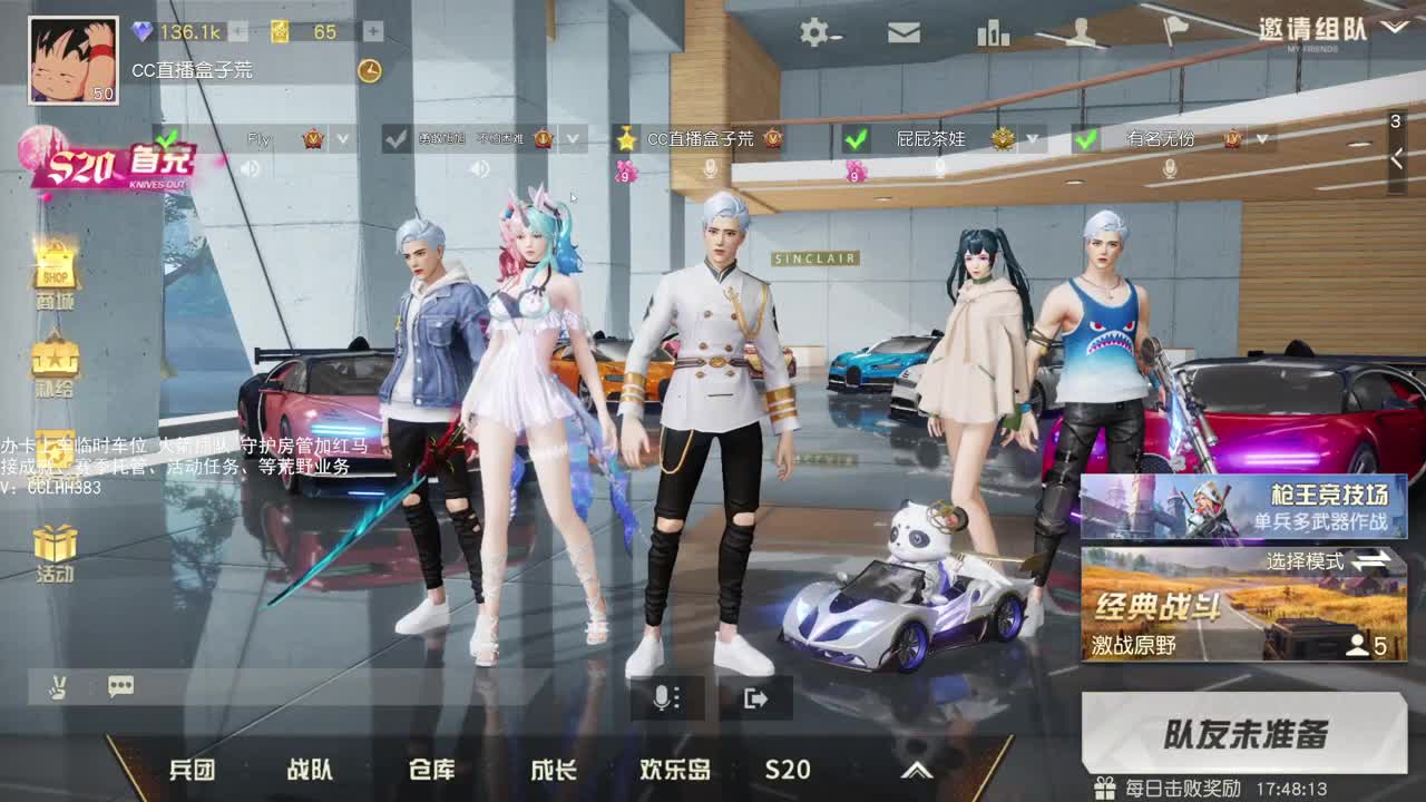 没有标题 第2段