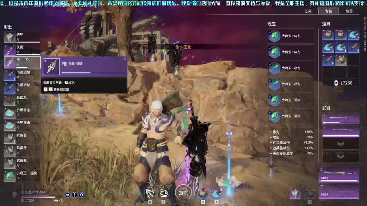 洋洋洋：。。。。。。。 第2段