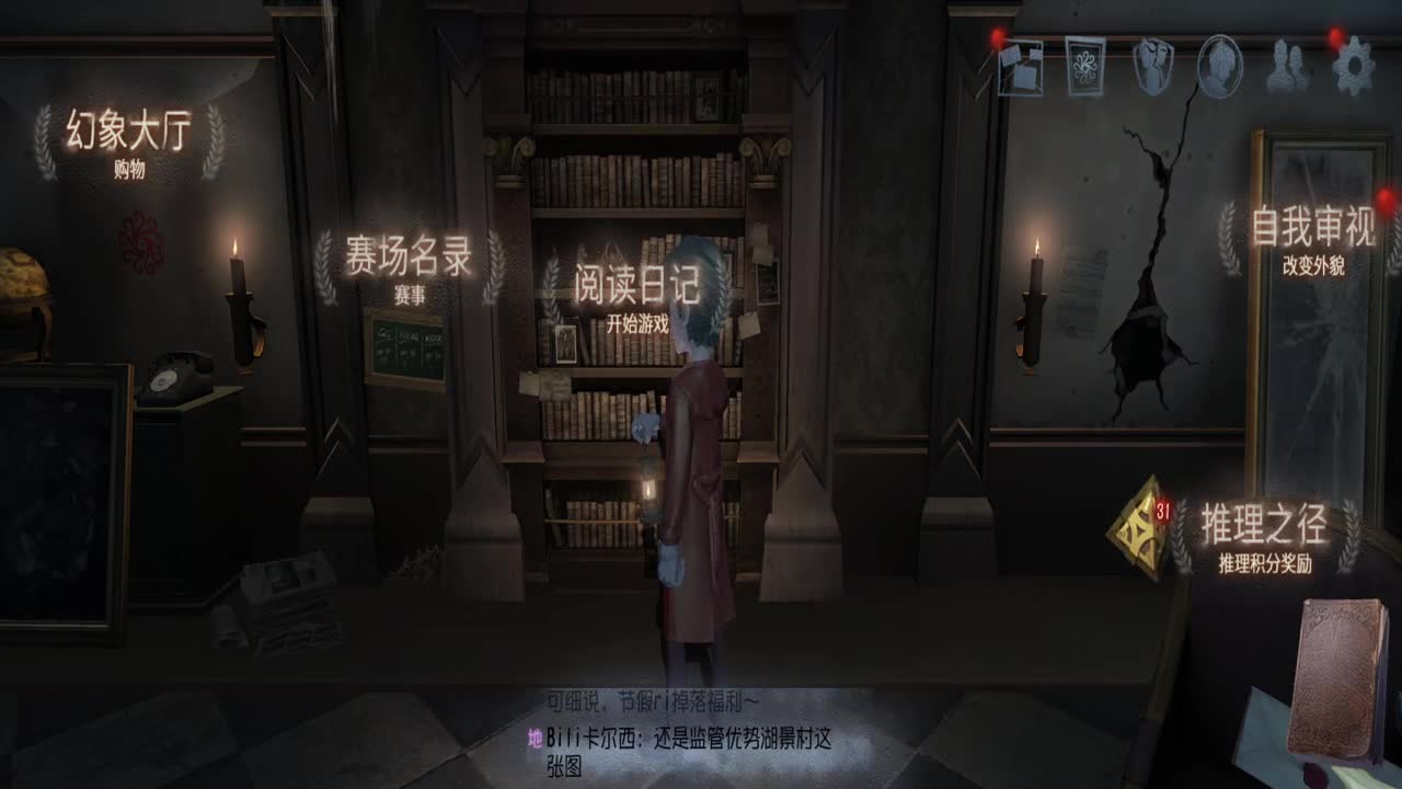 巅峰人皇在线接单 第2段