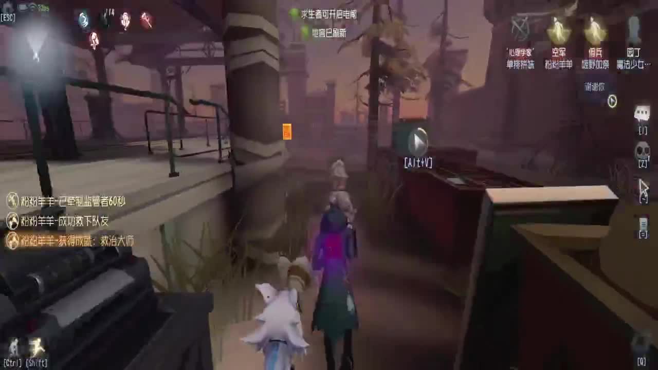 巅峰人皇在线接单 第4段