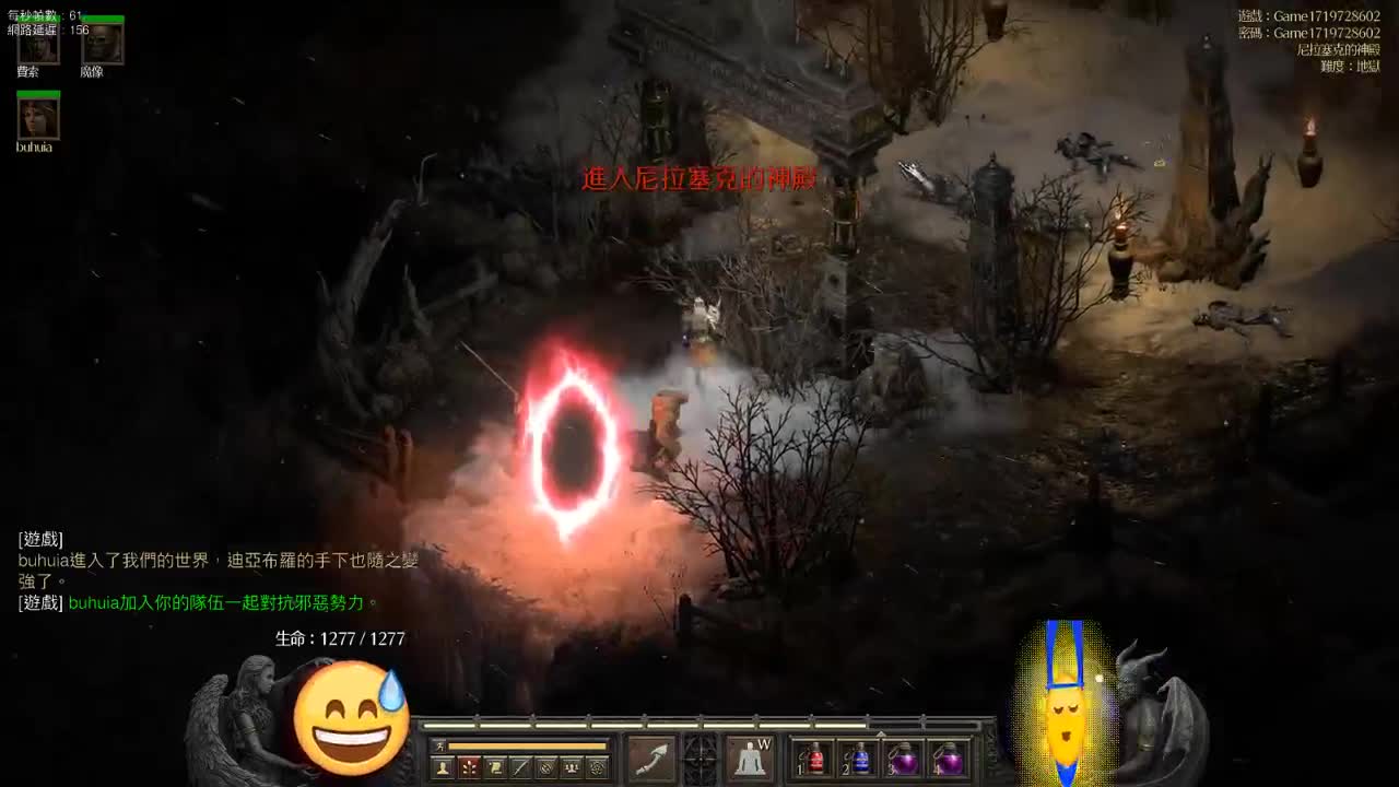 【肯尼】虚拟合砍菠僵 第1段