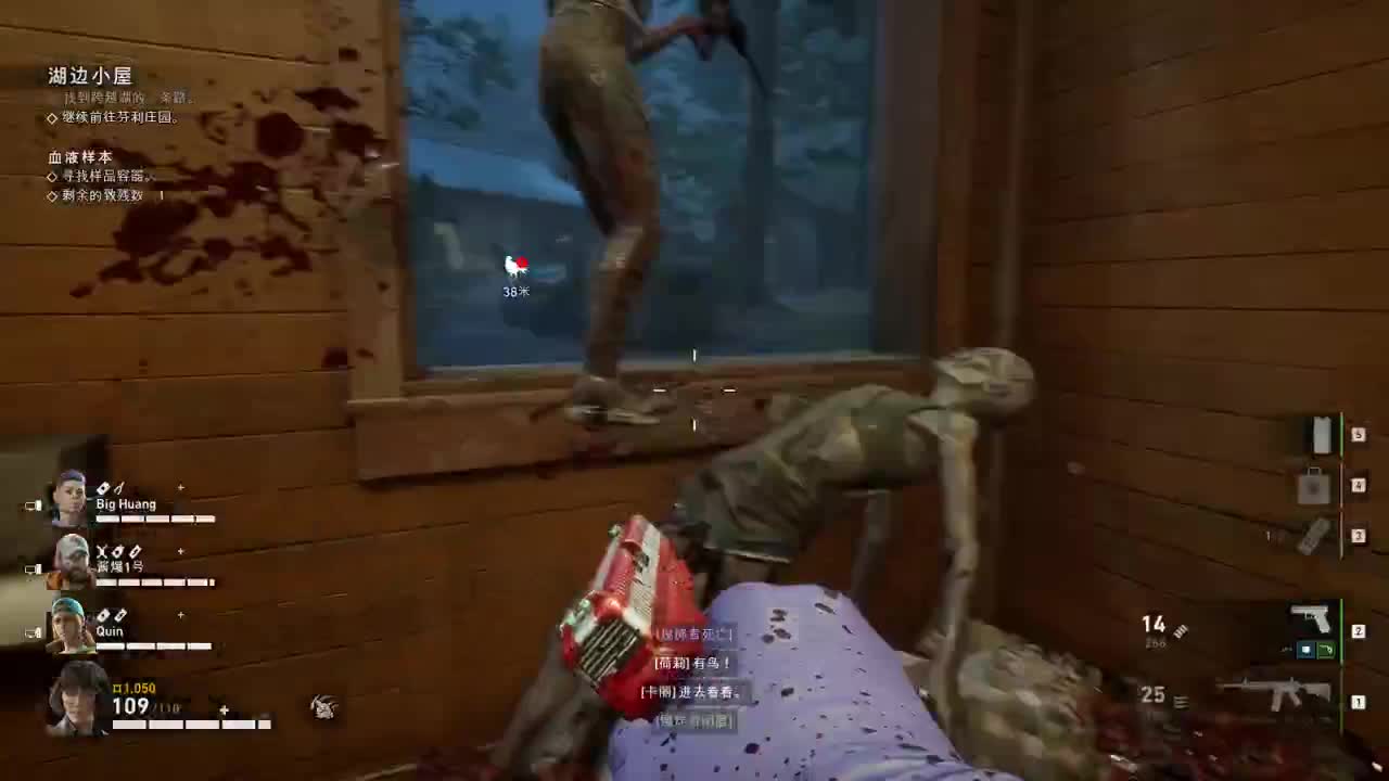 【肯尼】虚拟合砍菠僵 第2段