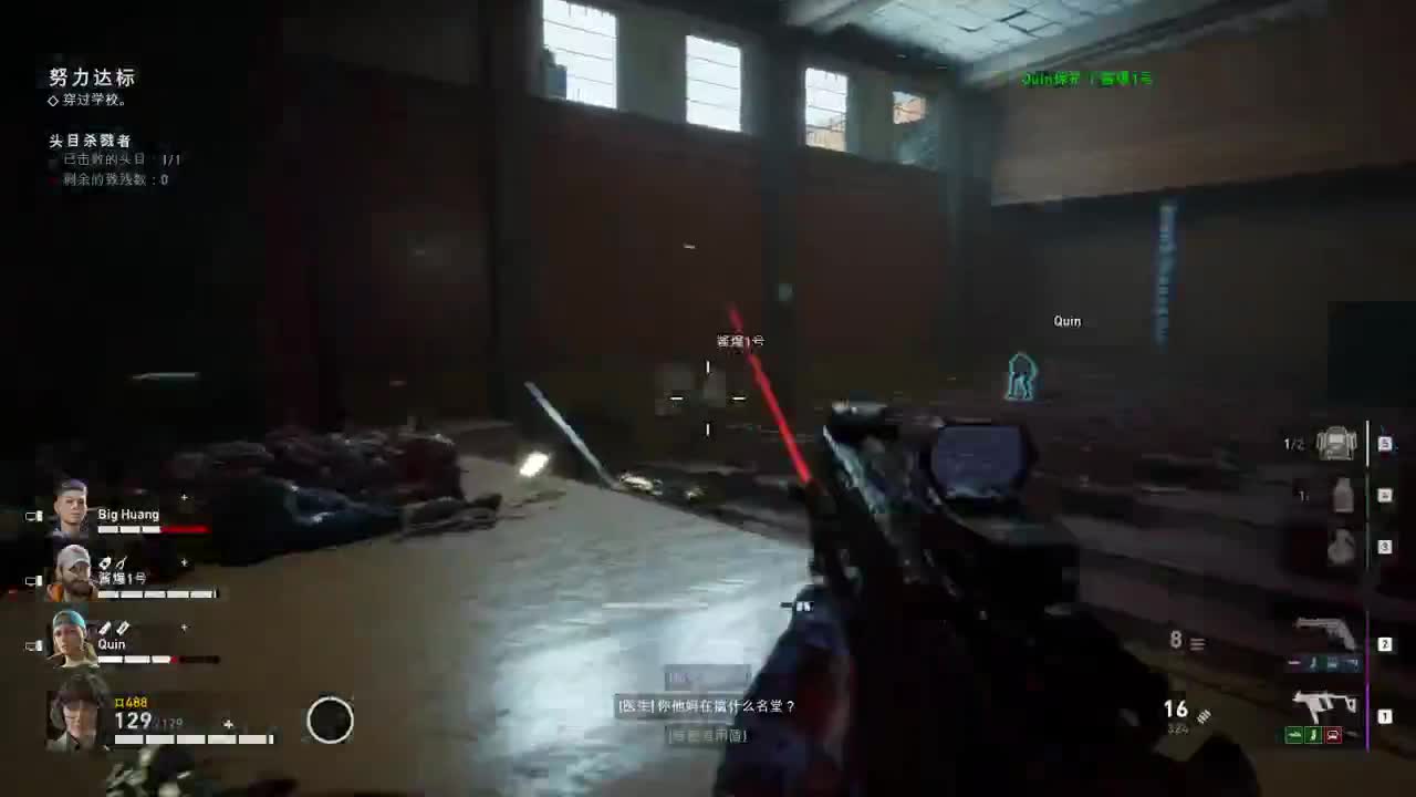 【肯尼】虚拟合砍菠僵 第3段