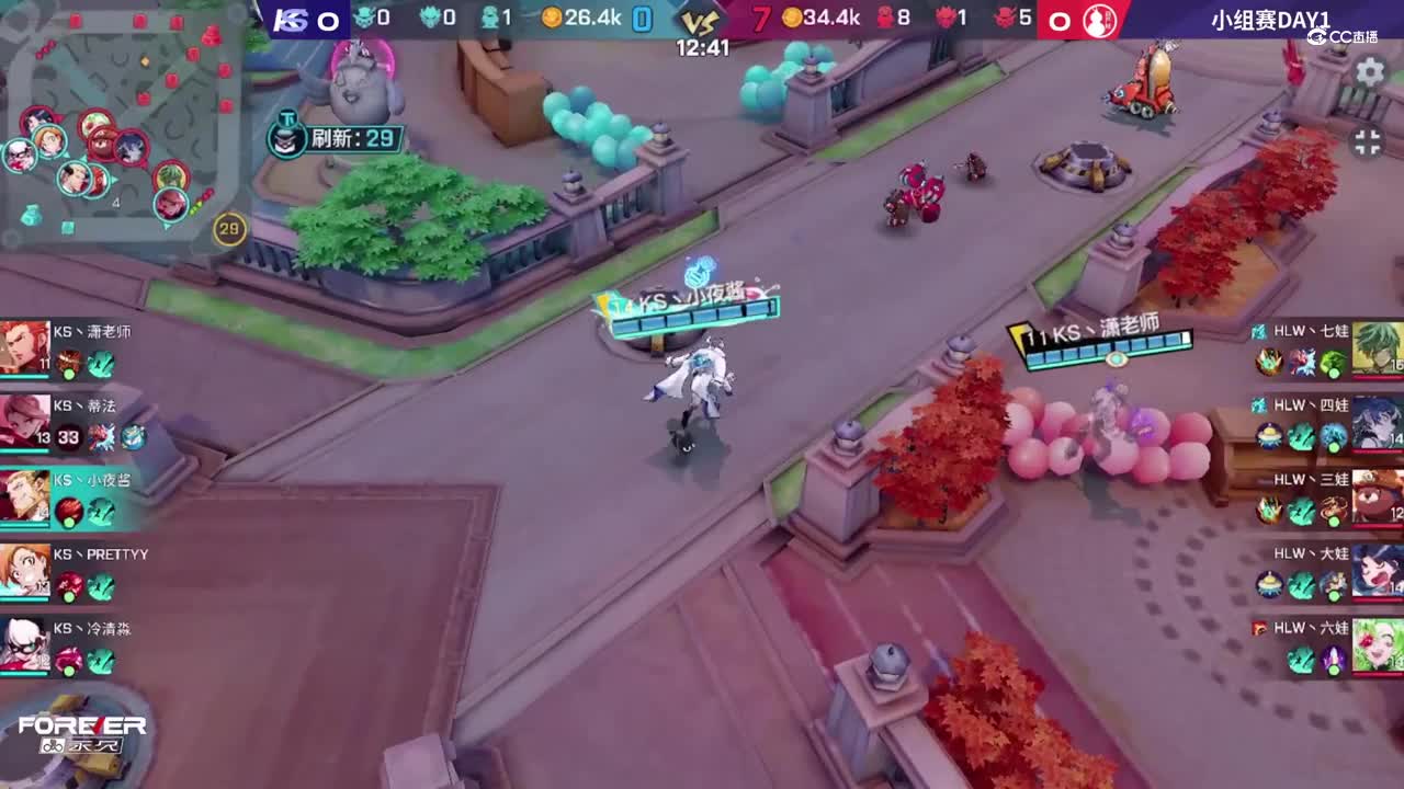 【NeXT春季赛】《非人学园》S8QwQ杯赛 小组赛Day1 KS VS HLW