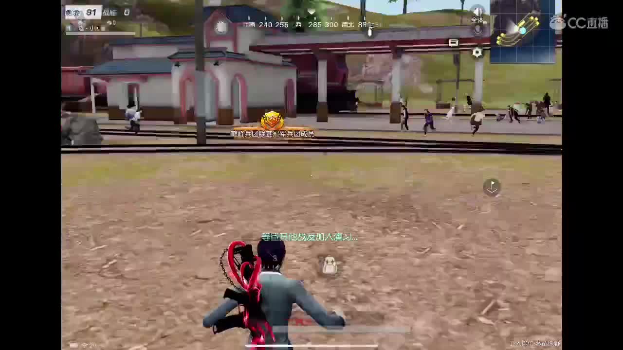 你是唯一 第3段