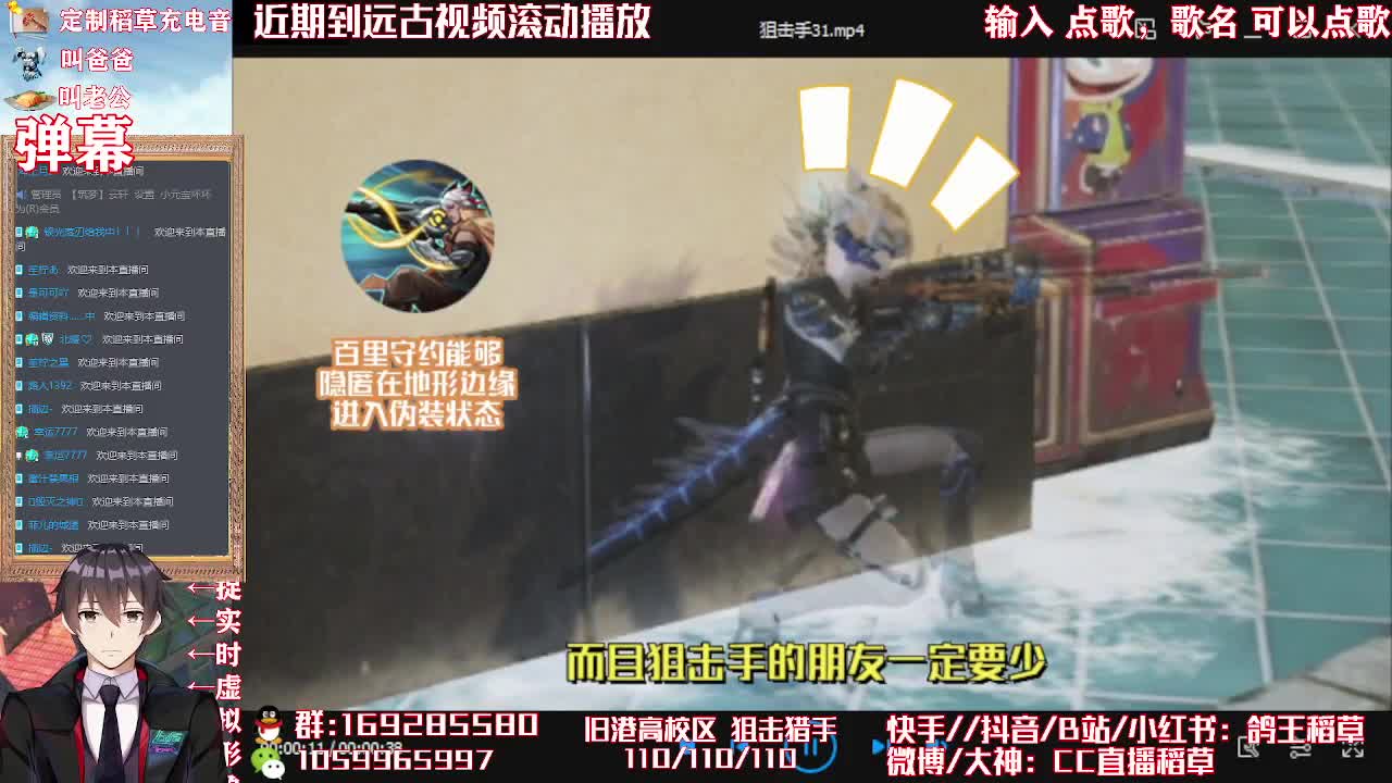 嘀嘀嘀