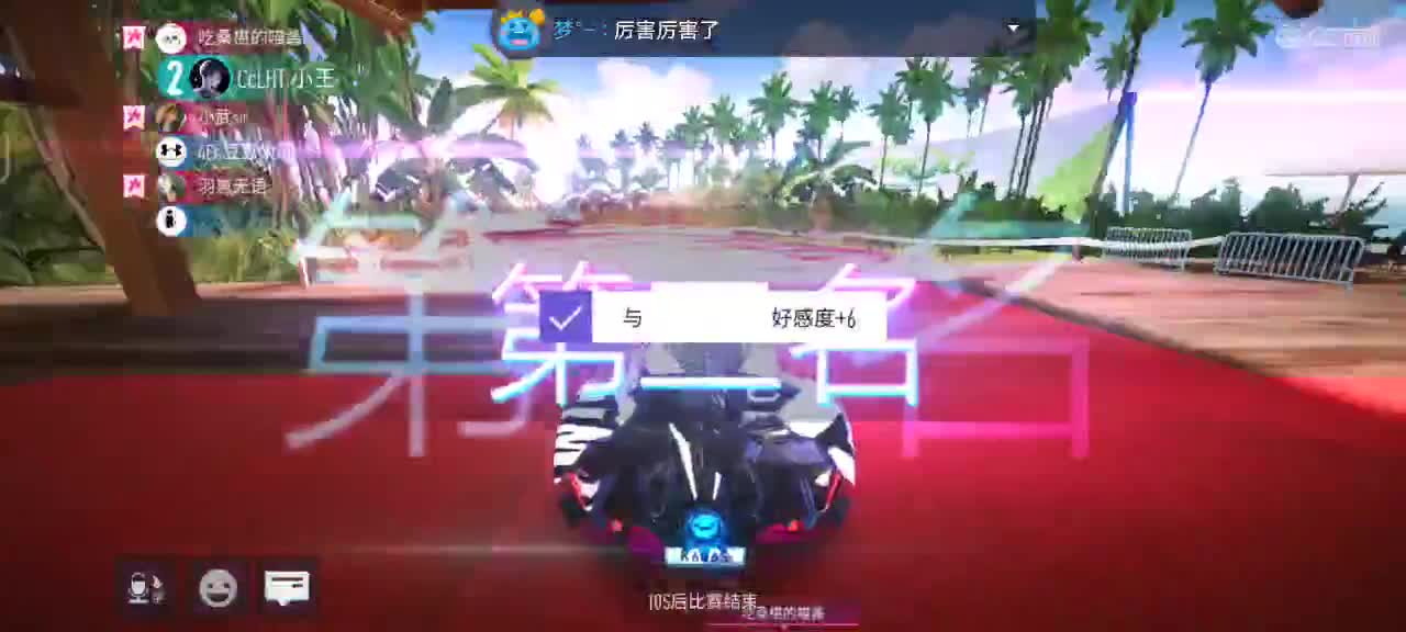 练图，让你们再说我