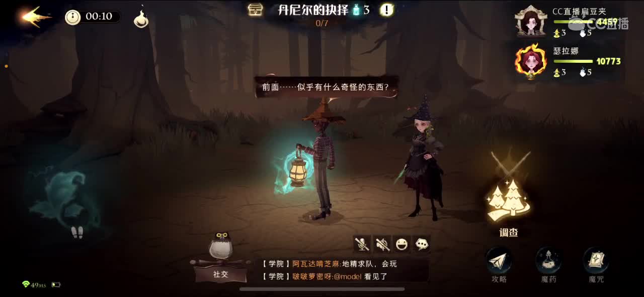 滴滴滴