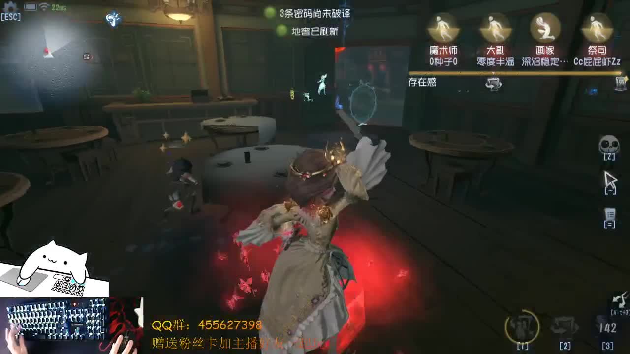 晚上好虽然现在好像是早上