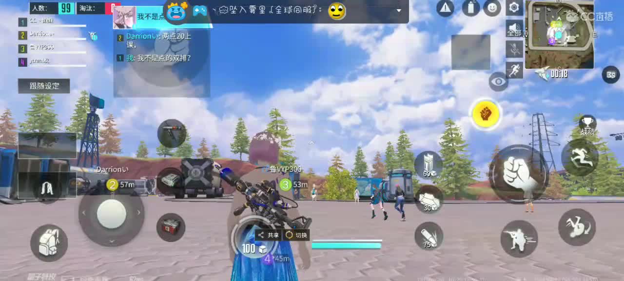 暴躁懒懒在线下饭～