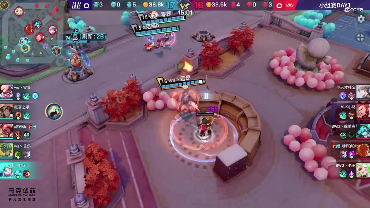 【NeXT春季赛】《非人学园》S8QwQ杯赛 小组赛Day1 WS VS SWD