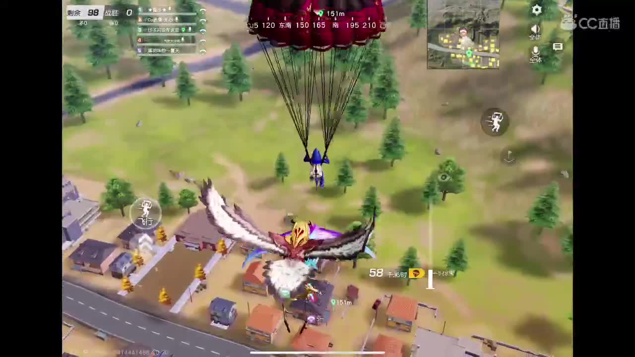 荒野不倒、陪你到老。宠粉狂魔。来吧 第1段