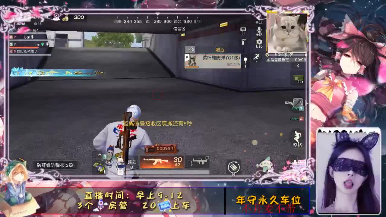 人海相识却散于席 第1段