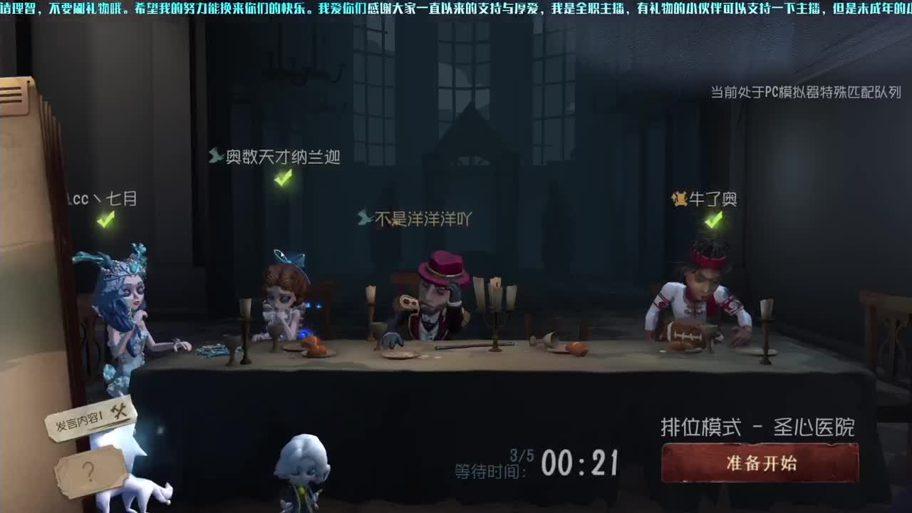 洋洋洋：。。。。。。。
