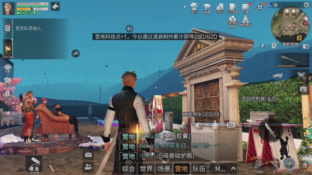 30天cc ，月卡福利等你来 第2段