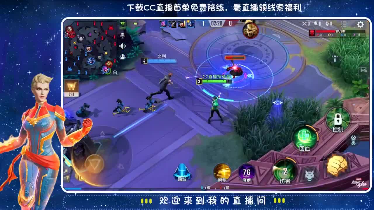 ?+?=? 第1段