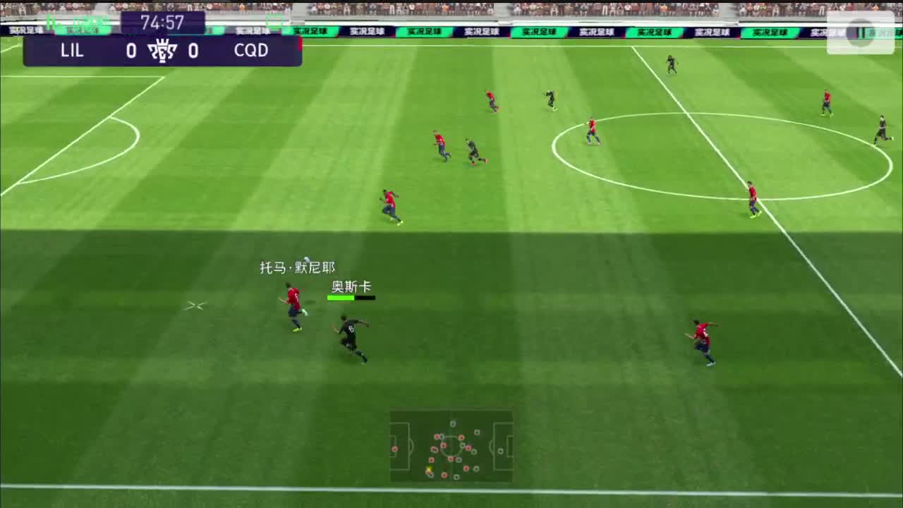 实况足球新人报道、 第2段